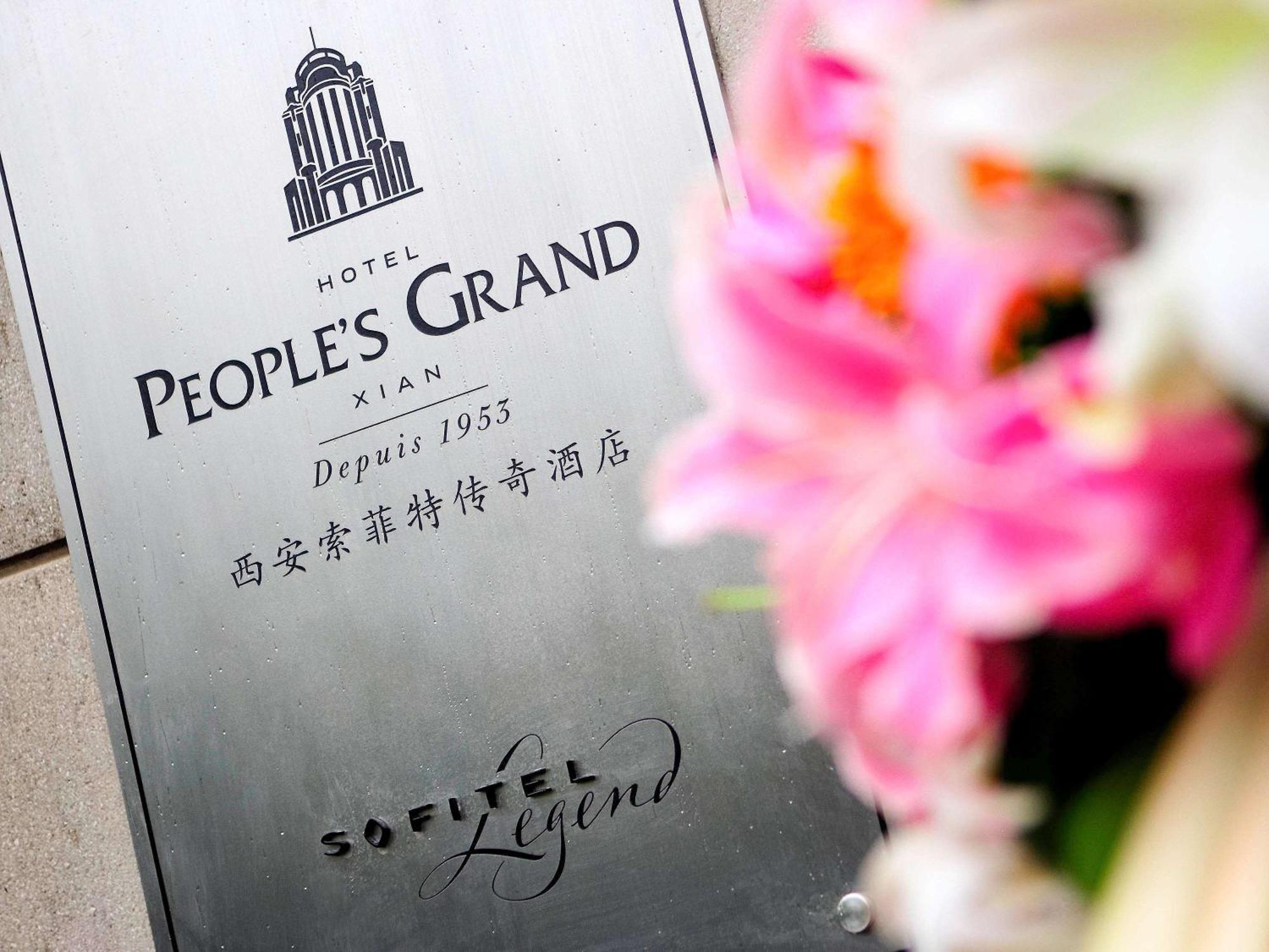Sofitel Legend People'S Grand Hotel Xi'An Xi'an  Luaran gambar